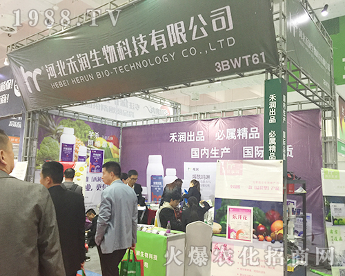 2018ɽ�|ֲ�����ו�(hu��)�Ϻӱ��̝������������