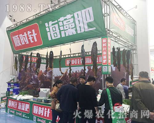 2018��24�Ý�(j��)��ֲ���p�����ϟ��_형r(sh��)��ի@�H�S