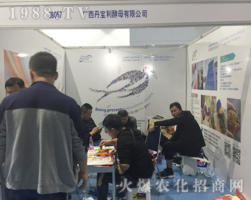 �V����������ĸ��2018ɽ�|��(j��)��ֲ����(hu��)���@�G����