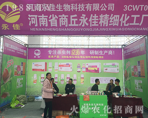 ����ʡ�������Ѿ���(x��)�����S��24�Ý�(j��)��ֲ���p���������ƏV