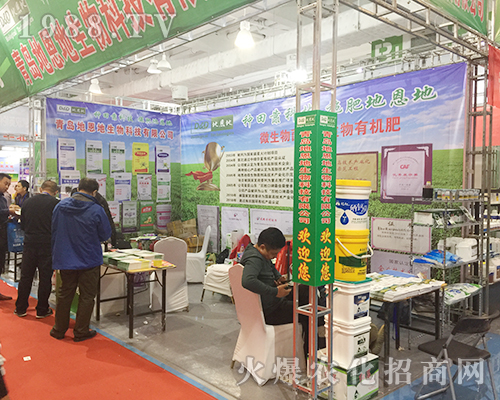 �ض���������2018��24��ɽ�|����ֲ������������