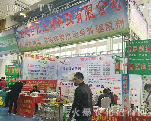 2018ɽ�|��(j��)��ֲ���p�����ϺϷʰٴ������â�f��