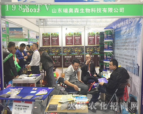 ��24�Ý�(j��)��ֲ������ɽ�|���Wɭ����һչ��I(y��)�L(f��ng)��