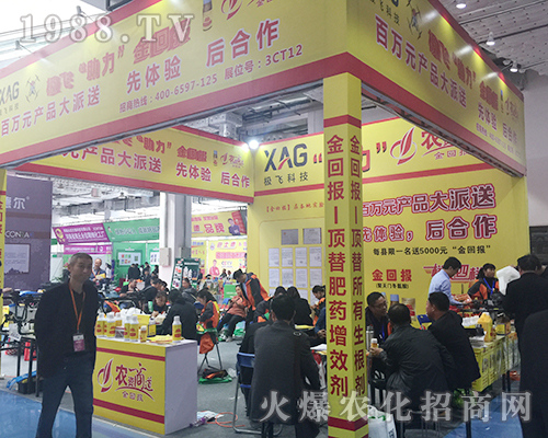 ��24��ɽ�|��(j��)��ֲ�����ו�(hu��)�Ϻ��Ͻ�؈�(b��o)�ˆT����