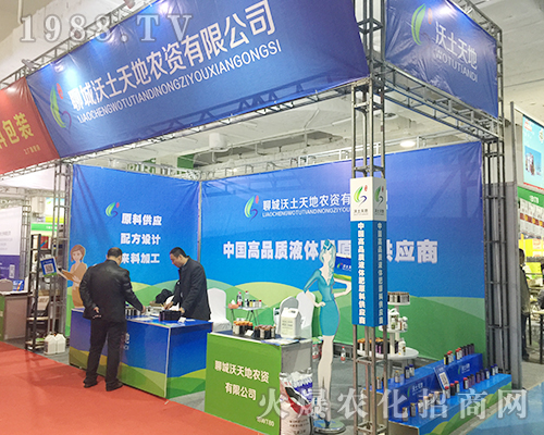 ���������2018��24��ɽ�|ֲ�����ו����F(xi��n)��(y��u)��