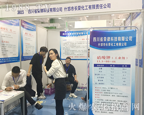 �s�ɿƼ��ڵ�24��ɽ�|ֲ�����ו��ϫ@����ه