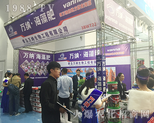 ���u�f�{���﹤��2018��24��ɽ�|ֲ�����ו������ܵ�