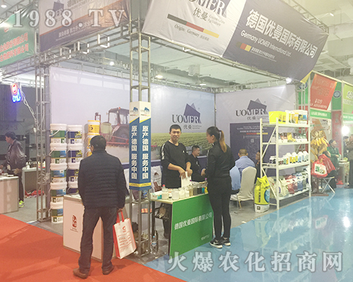 ����(y��u)����չ2018��24��ɽ�|����ֲ���p����