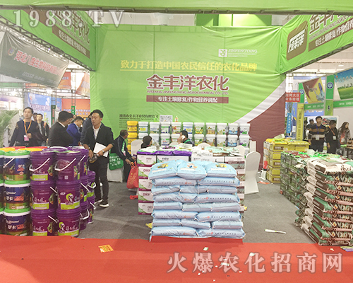 �H���н��S���r����24��ɽ�|ֲ�����ו���Ů���