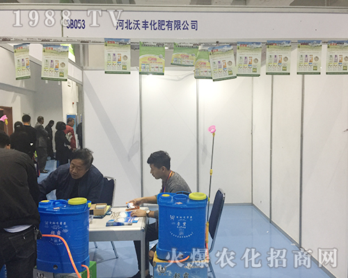 �ӱ����S��2018����ֲ�����ו�һչ�L(f��ng)��