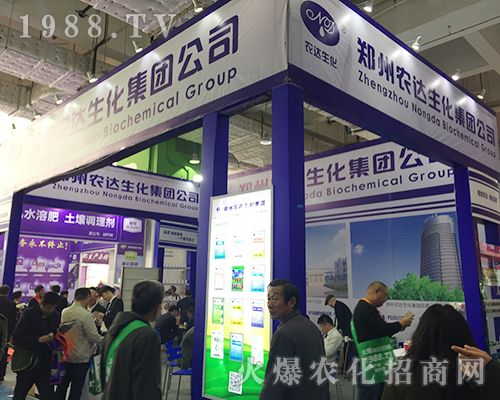 �����r(n��ng)�_�����ڵ�24��ɽ�|����ֲ������Ů���