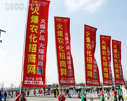 2018ȫ��ֲ���������r(n��ng)���W(w��ng)�ل�(chu��ng)�x���������`����