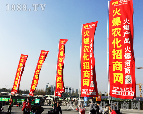 ����ʮ�Č�ȫ��(gu��)ֲ����(hu��)�����r(n��ng)�����̾W(w��ng)�L(f��ng)��ȫ��(ch��ng)��