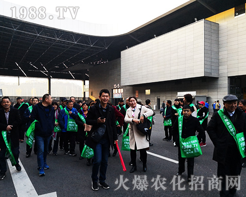 2018����ʮ�Č�ȫ��ֲ���������r�����̾Wȫ���Ը���������