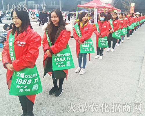 ���r(n��ng)�����̾W(w��ng)�û𱬴a��Ⱦ����(g��)2018ȫ��(gu��)ֲ����(hu��)��