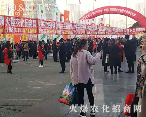 2018��21�ú����r(n��ng)ˎ�������r(n��ng)�����̾W(w��ng)���w��������