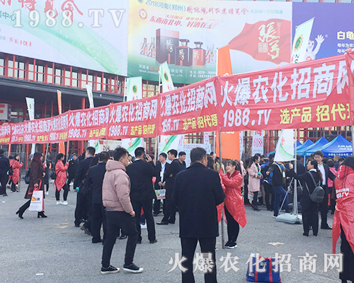     2018��21�������r(n��ng)ˎ�������r(n��ng)���W(w��ng)�����ƏV�ݲ��ɓ���