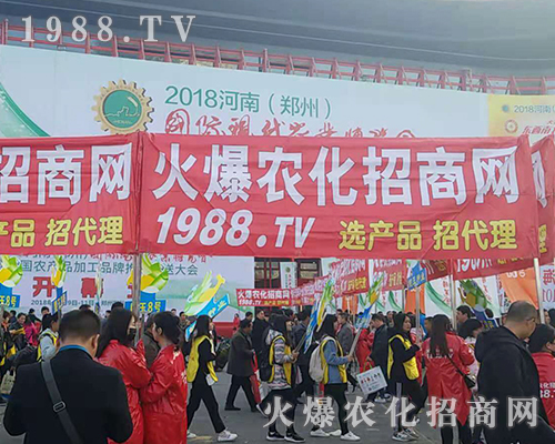     2018�����r(n��ng)ˎ��(hu��)��1988.TVȫ���Ը���