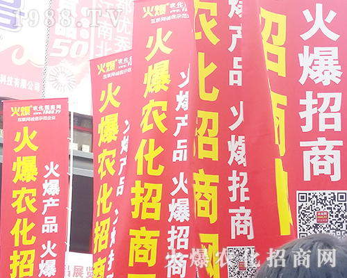     2018��21�ú��������r(n��ng)ˎ����1988.TV�Ì����fԒ��