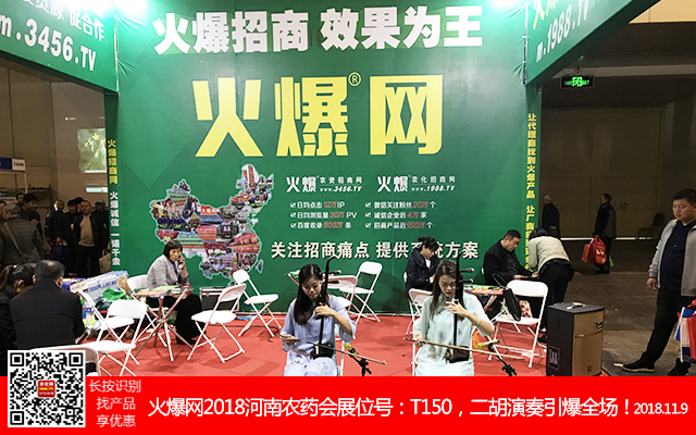     2018��21�������r(n��ng)ˎ����1988.TV������ݿ�ǰ������