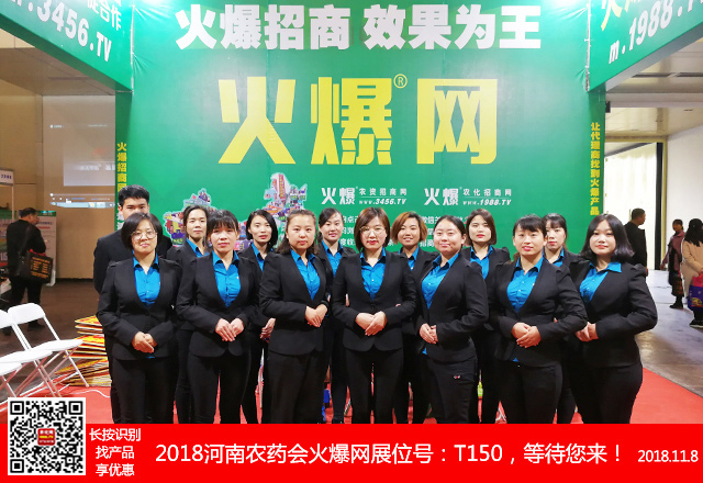     2018��21�ú��������r(n��ng)ˎ��������������Ӣ��һ�R��(d��ng)�����ل�(chu��ng)�x����