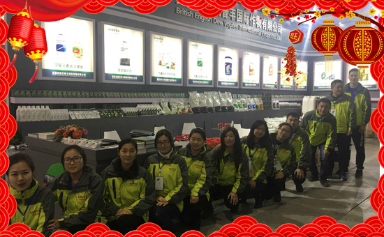 Ӣ��(gu��)Ӣ¶�����S��(gu��)�H�������޹�˾