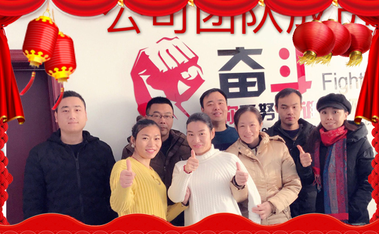 ���K�r(n��ng)���r(n��ng)�I(y��)�Ƽ����޹�˾