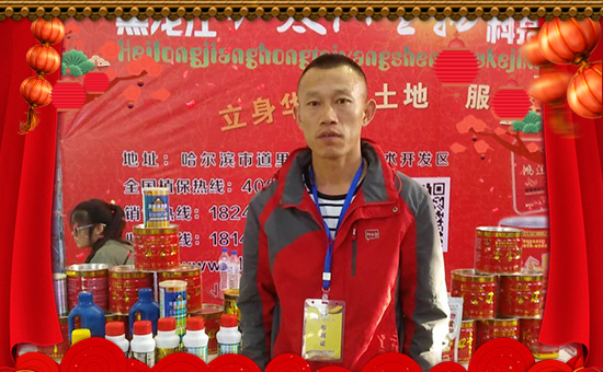 ���t̫�(y��ng)��ףȫ��(gu��)�r(n��ng)�Y��ʿ��ϲ�l(f��)ؔ(c��i)������옷(l��)��