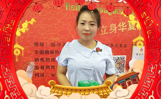 ���t̫ꖡ�ף�������ѹ���옷���󼪴�����