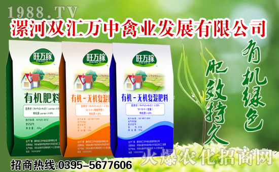 ������p�R��ףȫ�����ѹ���󼪣��f��������