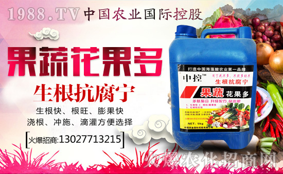 ���Ї�(gu��)�r(n��ng)�I(y��)��(gu��)�H�عɡ�ף���ϼҚg��(l��)���f(w��n)��������