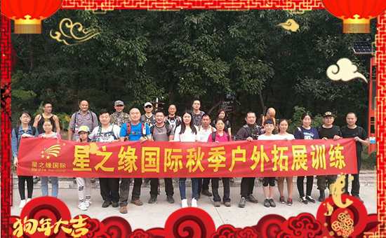 ���Ϻ���֮����ף������µ�һ�������w�������f��������