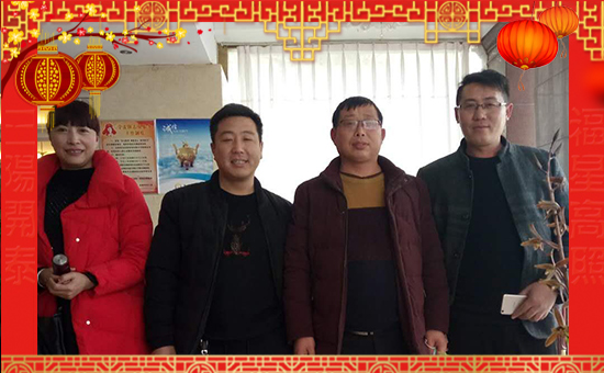 【拜爾利農(nóng)】祝大家順順利利,紅紅火火!