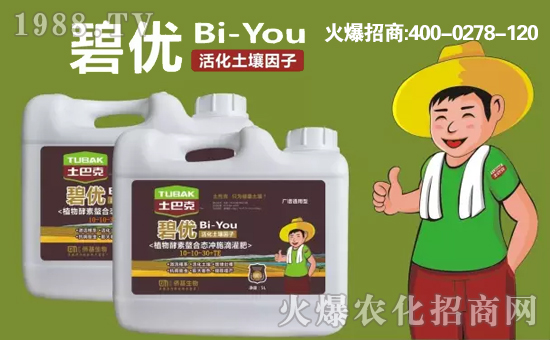 �Ϻ��S������Ƽ����޹�˾