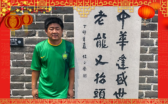 ��ʢ��ͬ�S��ףȫ��(gu��)���ѹ�������f�����⣡