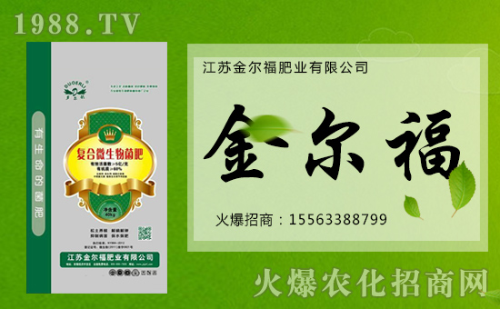     ϲ�oӭ֦���굽�����ʼ��c�[���������K�𠖸��ʘI(y��)���޹�˾ף�����2018���I(y��)�г��������������𠖸��ʘI(y��)���@������f������옷��