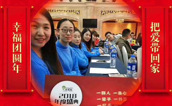 ���Ї����z��ʩ��ȫ�w�T����ף�V������͑�����옷���f�����⣡