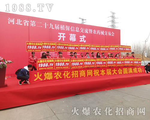 1988.TV�����������2018�ӱ�ֲ�����ٴγɞ齹�c��