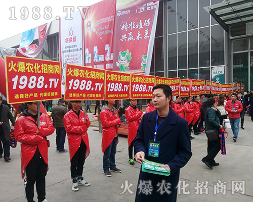 ���r(n��ng)���W(w��ng)��Ӣ�û��ļ����cȼ2018�ӱ�ֲ�����Ě����