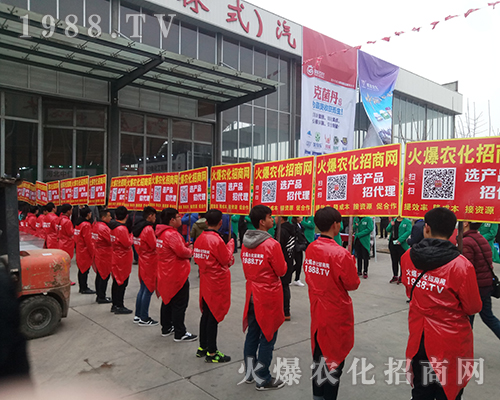 1988.TV���r(n��ng)���W(w��ng)�ٴγ���2018�ӱ�ֲ����(hu��)��