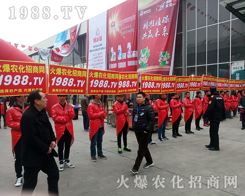 ������������w�������r(n��ng)�����̾W(w��ng)2018�ӱ�ֲ����(hu��)��(zh��n)��(j��)�x����