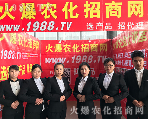 2018�ӱ�ֲ����(hu��)�����r(n��ng)���W(w��ng)���G�ؼ���