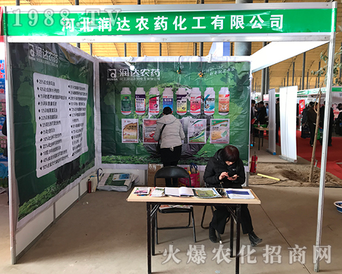 �ӱ���(r��n)�_(d��)�r(n��ng)ˎ�ڵ�29�úӱ�ֲ����(hu��)��¡������