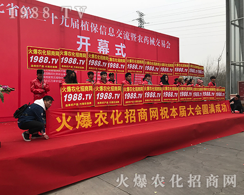 1988.TV��Ӣ�û��ļ����cȼ2018�ӱ�ֲ������