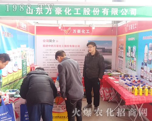 ɽ�|�f��������2018�ӱ�ֲ����(hu��)���T�x����