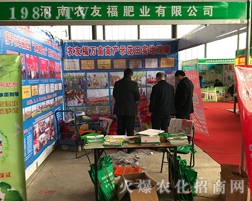 �����r�Ѹ�������2018�ӱ�ֲ����