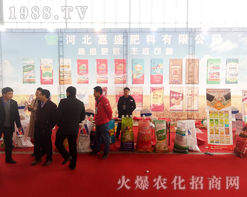 �ӱ���ʢ�ʘI(y��)��2018�ӱ�ֲ����(hu��)�õ���ه