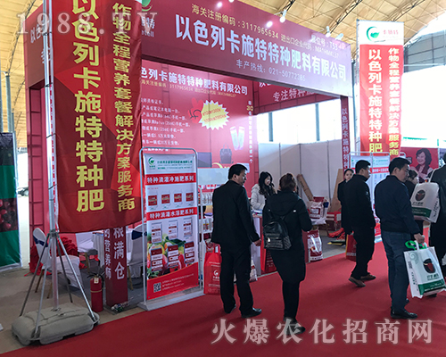 ��ɫ�п�ʩ����2018��29�úӱ�ֲ������¶�^��