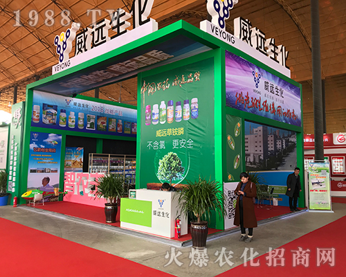 ���h������2018�ӱ�ʯ���fֲ�����ل�(chu��ng)�ѿ�