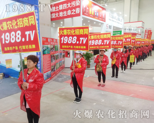     2018����ԭ���ϕ�(hu��)�����r(n��ng)���W(w��ng)������